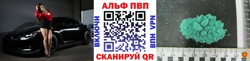 A PVP СК  Жердевка 