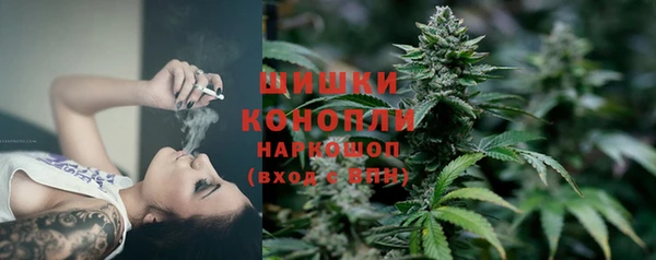 скорость Горно-Алтайск