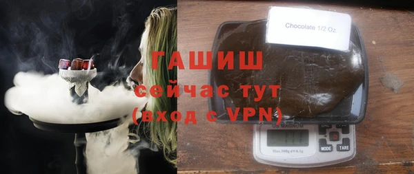 не бодяженный Горняк