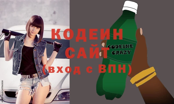 не бодяженный Горняк
