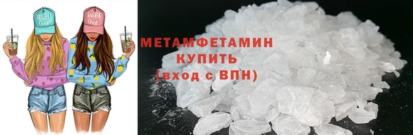 мдпв Горнозаводск