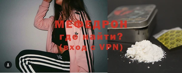 мдпв Горнозаводск