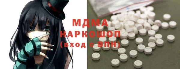 скорость Горно-Алтайск