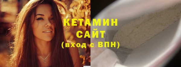 Альфа ПВП Тихвин