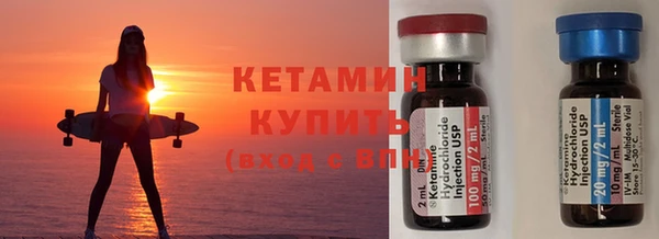 скорость Горно-Алтайск