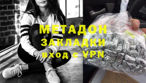 мдпв Горнозаводск