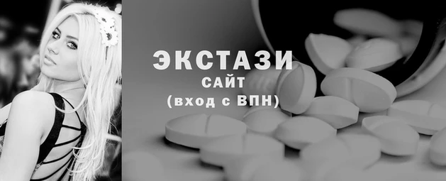 скорость Горно-Алтайск