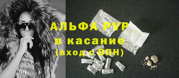 не бодяженный Горняк