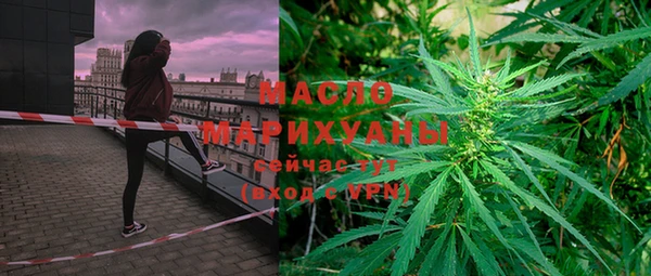 мдпв Горнозаводск