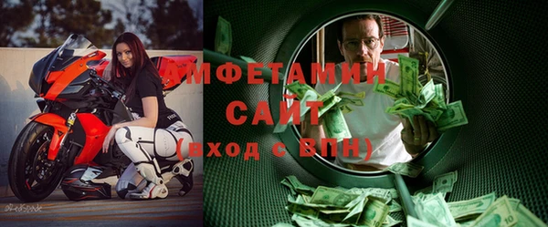 скорость Горно-Алтайск
