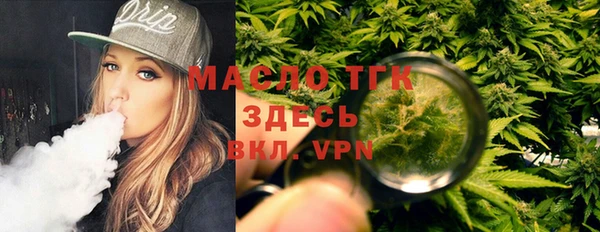 скорость Горно-Алтайск