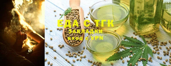 мдпв Горнозаводск