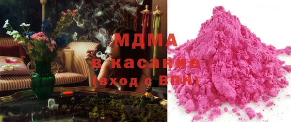 мдпв Горнозаводск