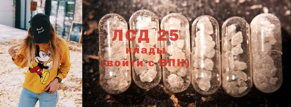 не бодяженный Горняк