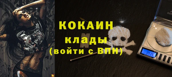хмурый Тобольск