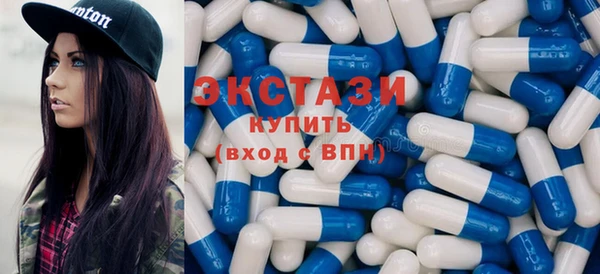мдпв Горнозаводск
