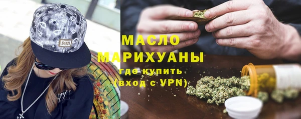 скорость Горно-Алтайск