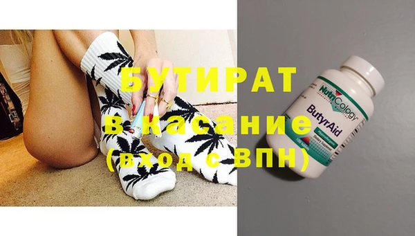 дживик Чегем