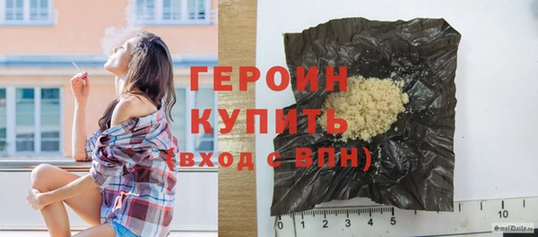 мдпв Горнозаводск