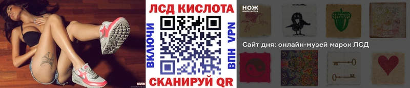 цены наркотик  hydra рабочий сайт  Наркотические марки 1,5мг  Жердевка 
